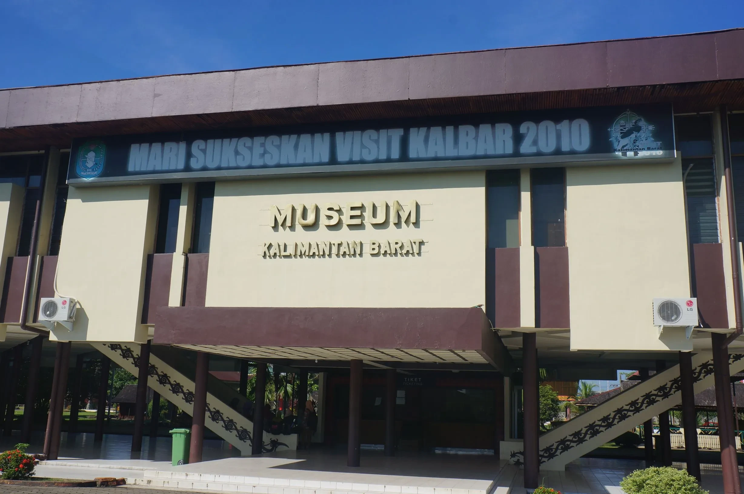 10 museum kalbar