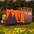 Tiny House The Park