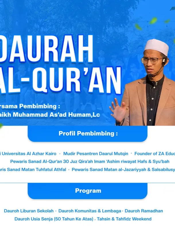 Flyer Pendaftaran Dauroh Al Quran