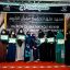 Info Pendaftaran Dauroh Al Quran Ma'had Tahfidz Daarul Mutqin Bogor