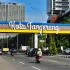 Ilustrasi Kota Tangerang