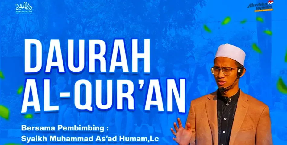 Flyer Pendaftaran Dauroh Al Quran
