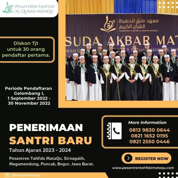 Brosur Penerimaan Santri Baru (PSB) Ponpes MataQu Bogor TA 2023/2024
