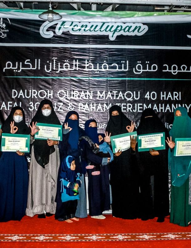 Info Pendaftaran Dauroh Al Quran Ma'had Tahfidz Daarul Mutqin Bogor