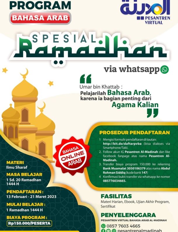 PROGRAM BAHASA ARAB SPESIAL RAMADHAN 1444 H PESANTREN AL-MADINAH