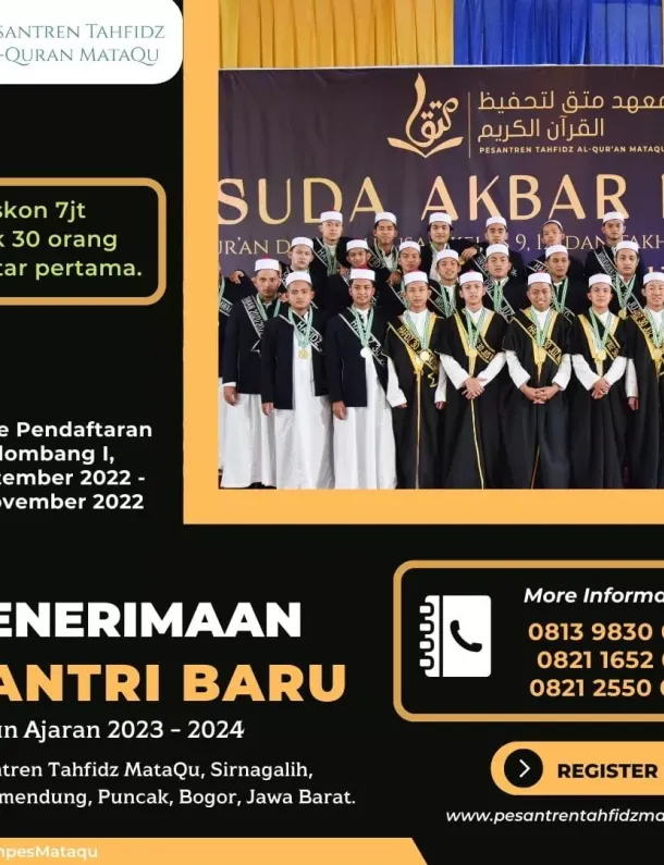 Brosur Penerimaan Santri Baru (PSB) Ponpes MataQu Bogor TA 2023/2024